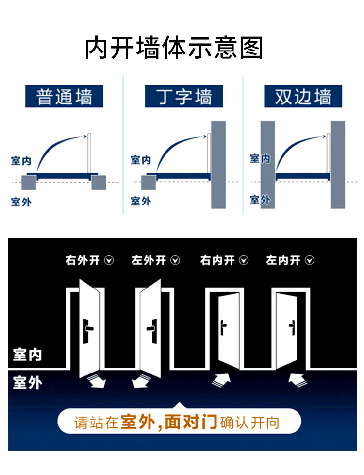 防火門_07.jpg