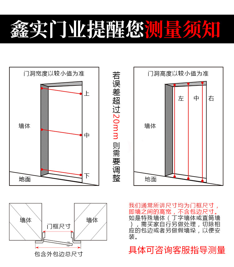 入戶門_10.jpg