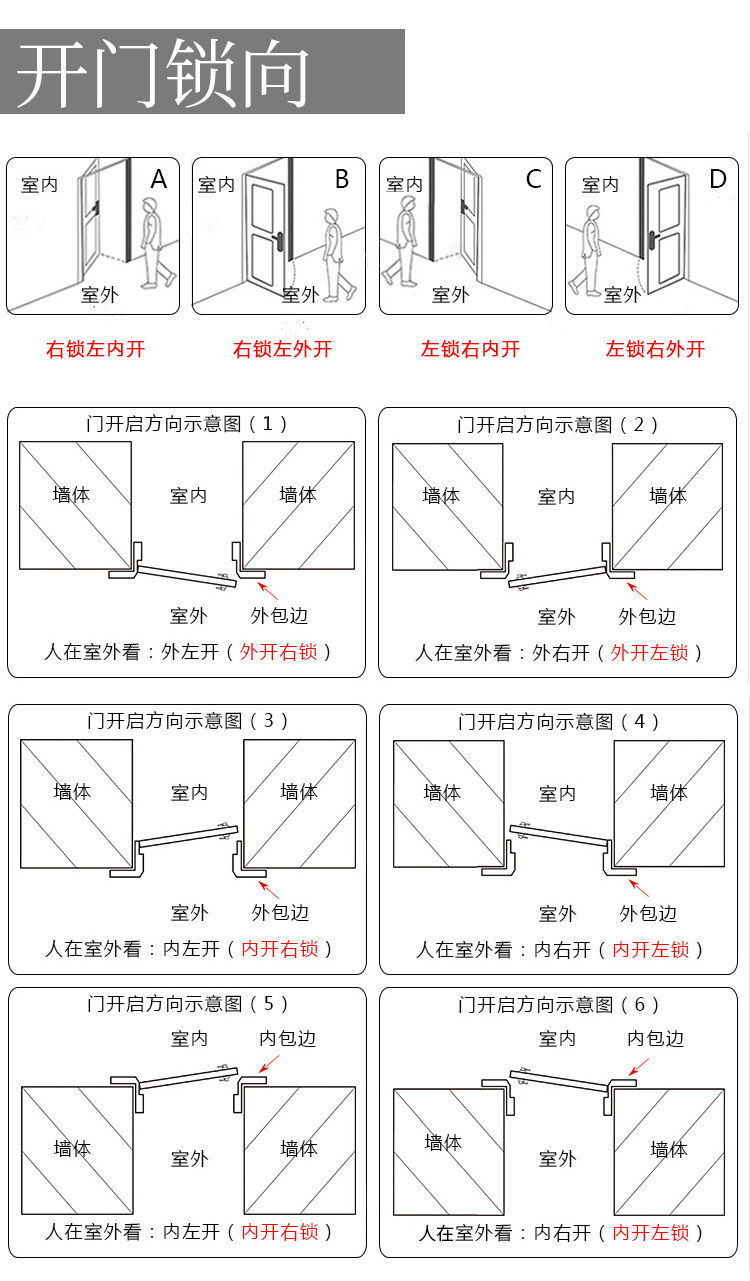 入戶門_11.jpg