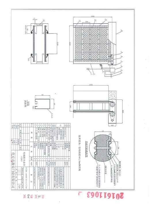 TFJ(W)-300300-TF3-Cz-S-340-9.jpg