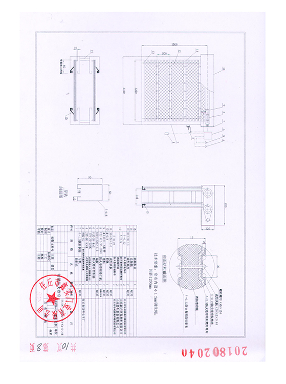 TFJ(W)-300300-TF3-Cz-S-345-9.jpg