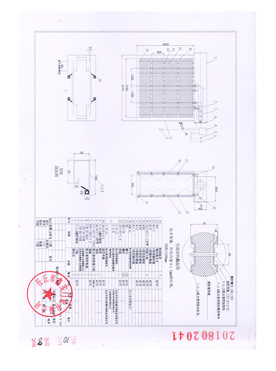 TFJ(W)-300300-TF3-Cz-S-450-9.jpg