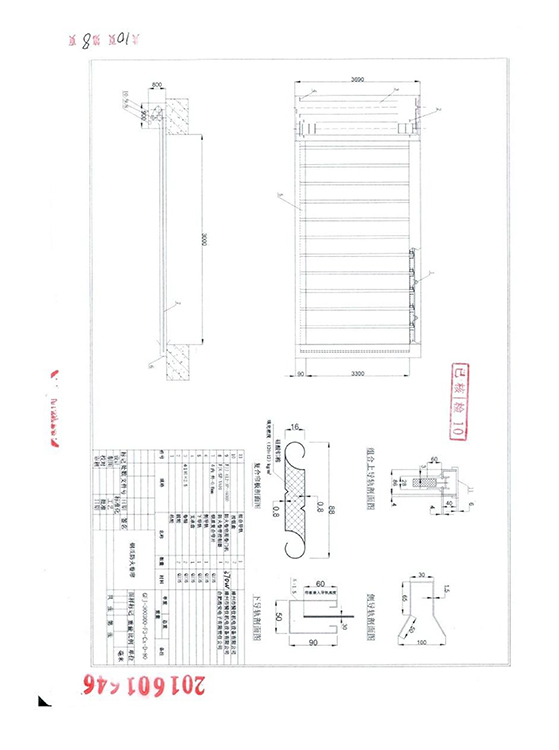 側(cè)向-10.jpg