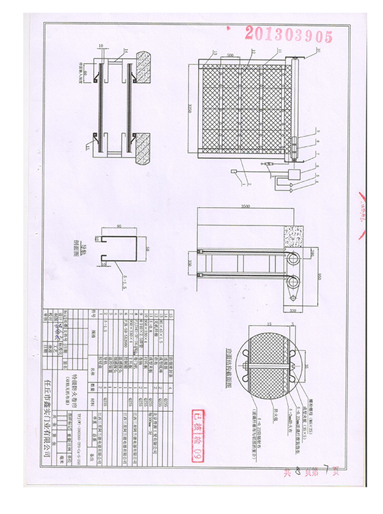 無機(jī)布350-8.jpg